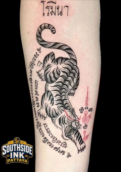 Southside Ink Pattaya tattoo work 5